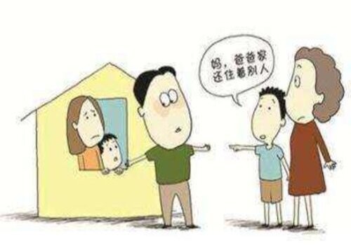 成都私家调查：婚外情需要承担哪些法律责任和义务