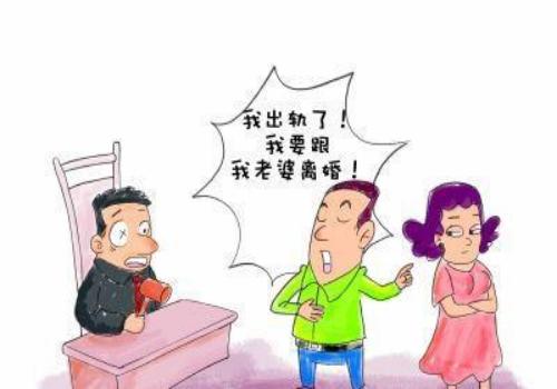 成都调查取证：婚外情的调查取证