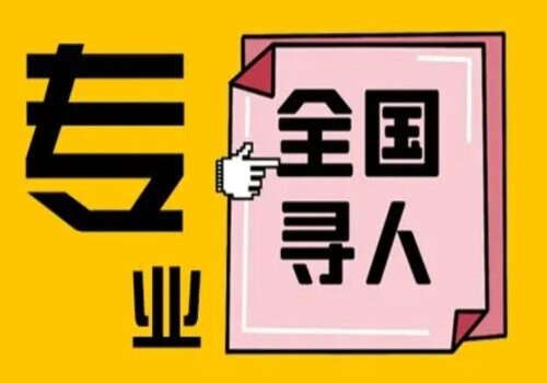 成都外遇调查取证：婚外性行为是否认定为过错
